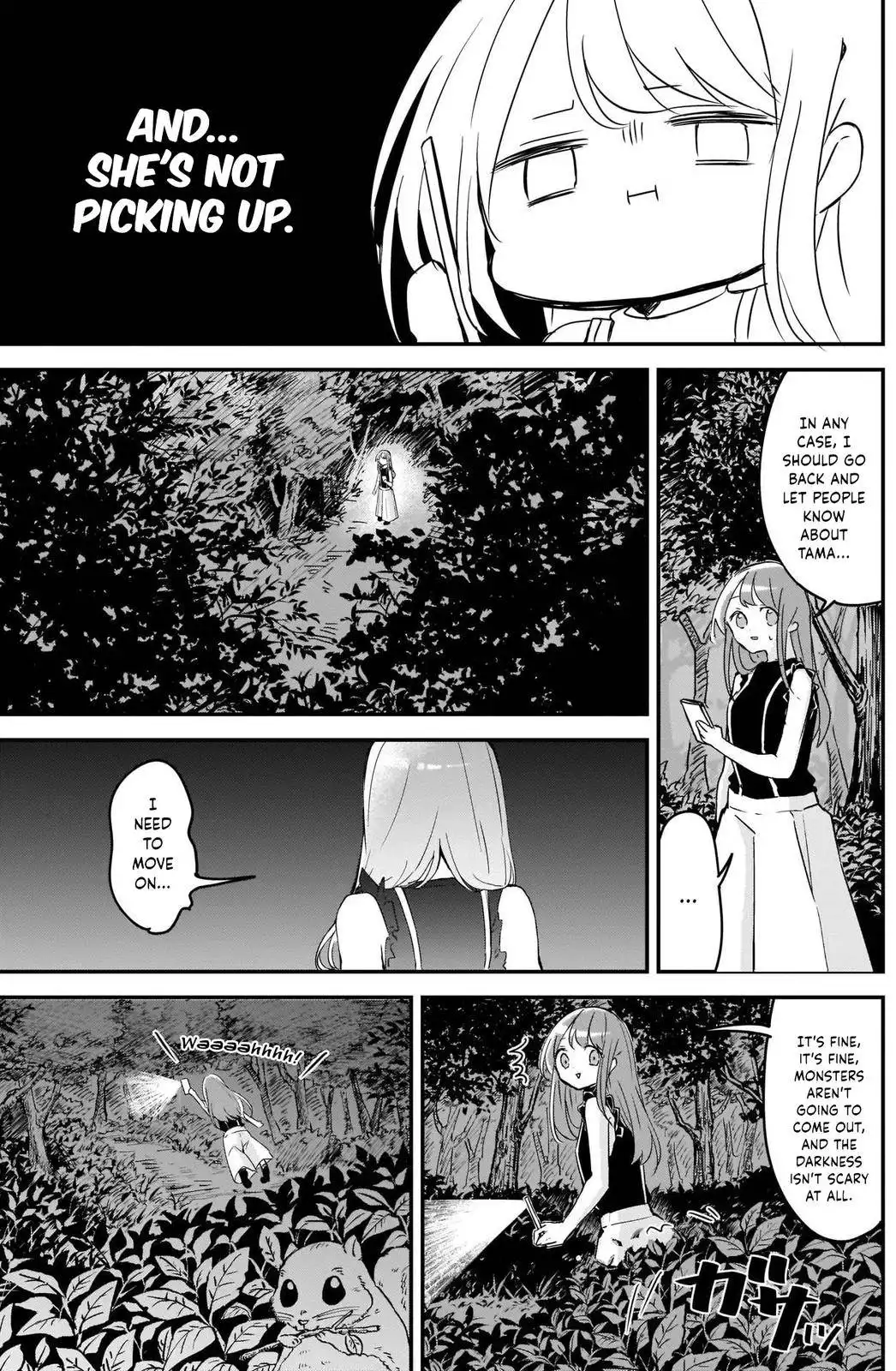 Kubo-san wa Boku (Mobu) wo Yurusanai Chapter 69 9